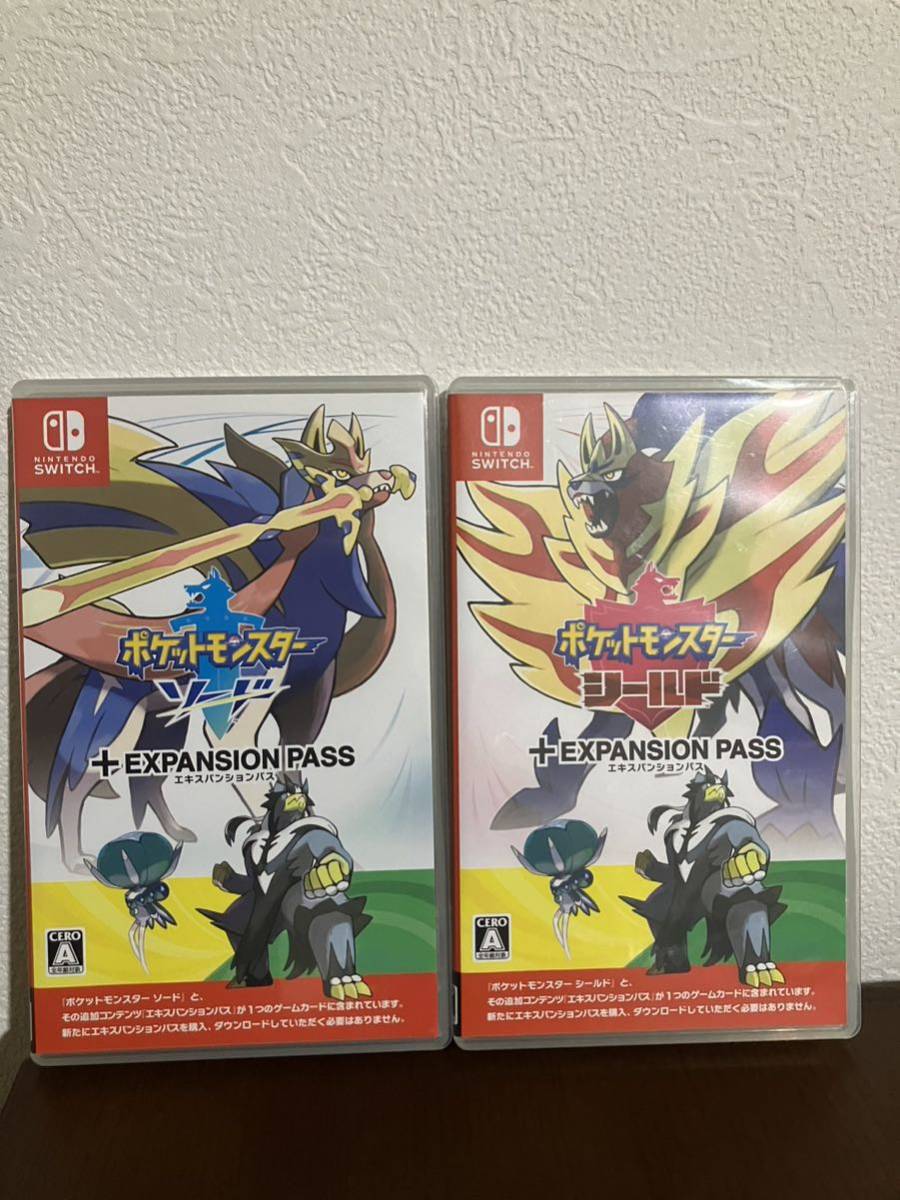 ポケットモンスター ソード・シールド エキスパンションパス ソード