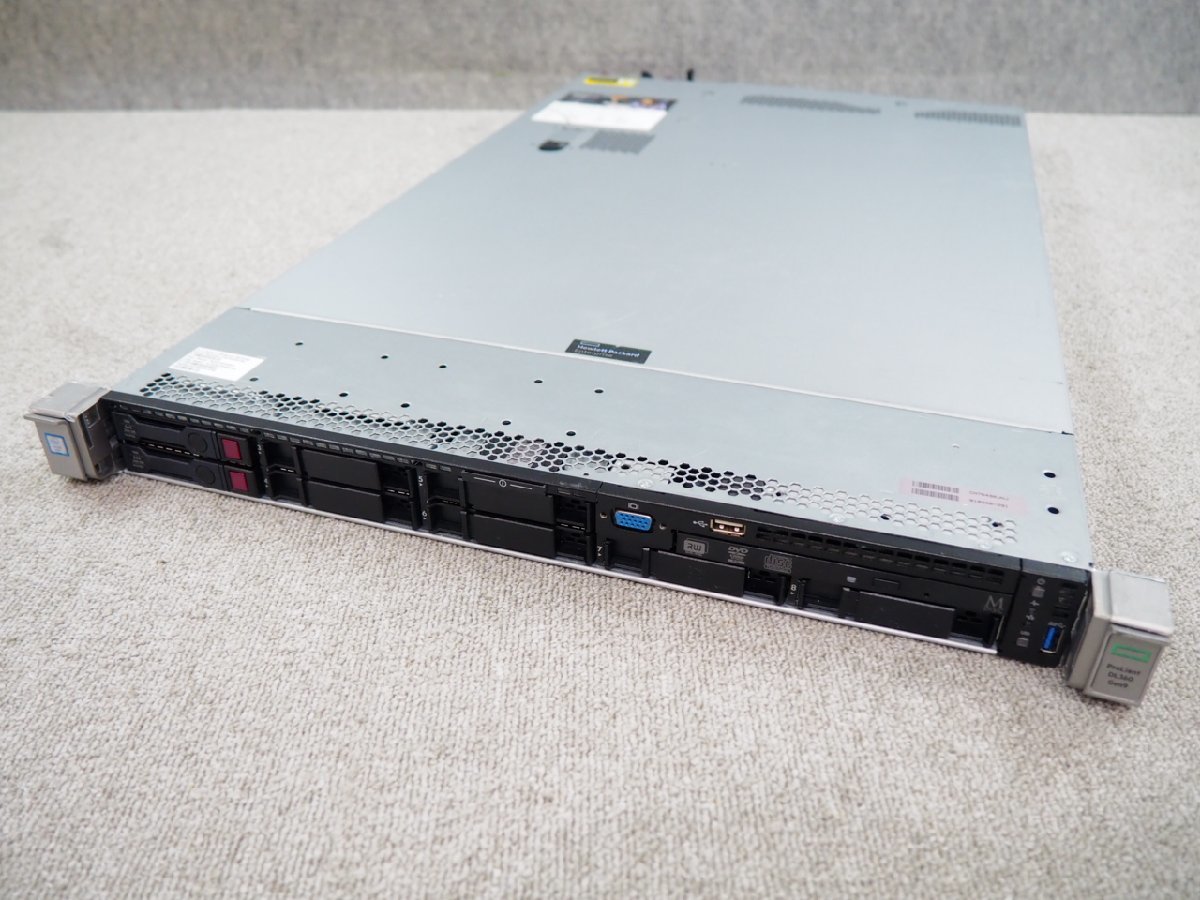 HPE DL360 Gen9 8SFF – 2 x Xeon – Raid P440/2Gb