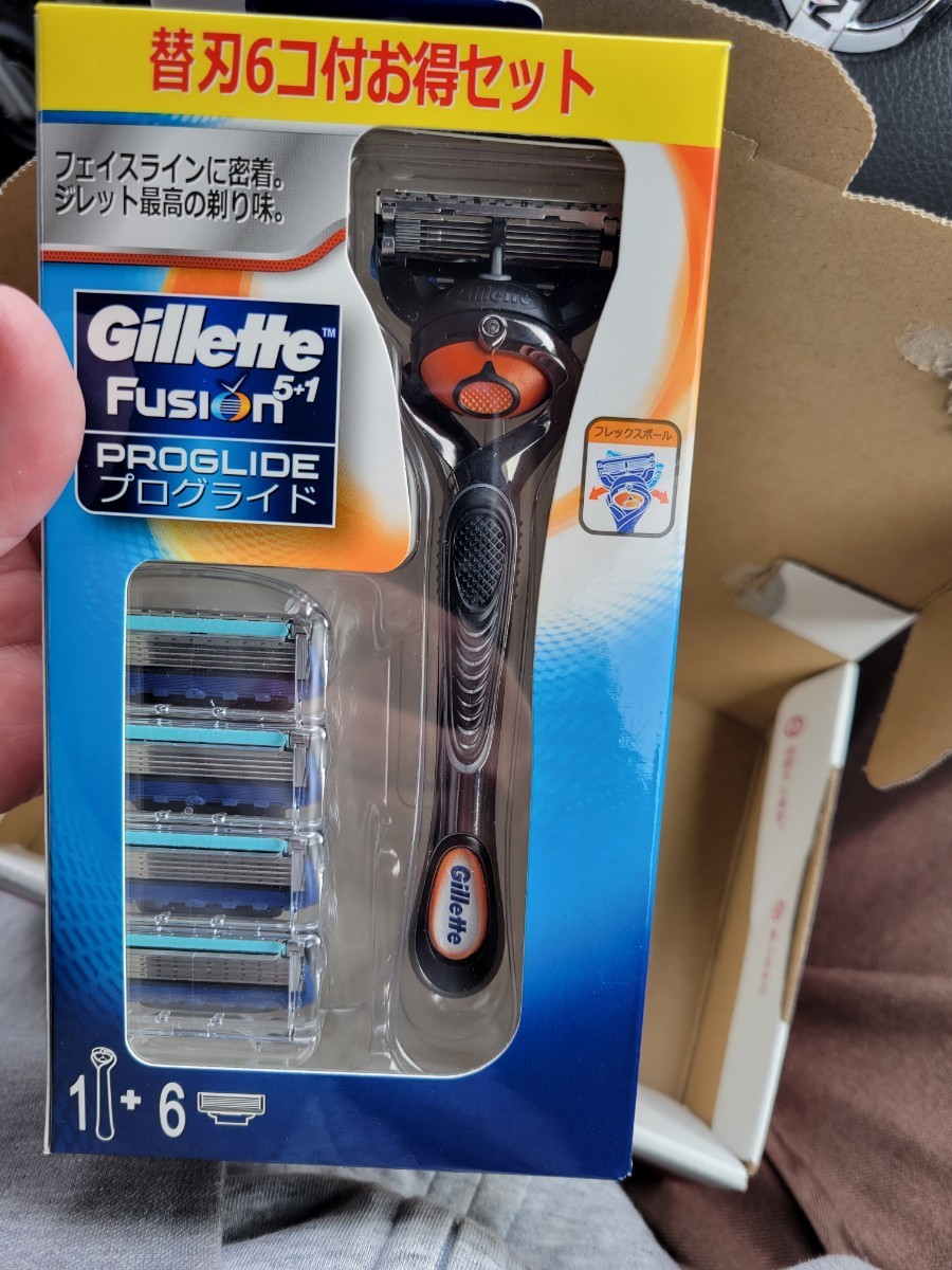 お得セット替刃14個付き Gillette ジレット プロ グライド(※外箱外し、