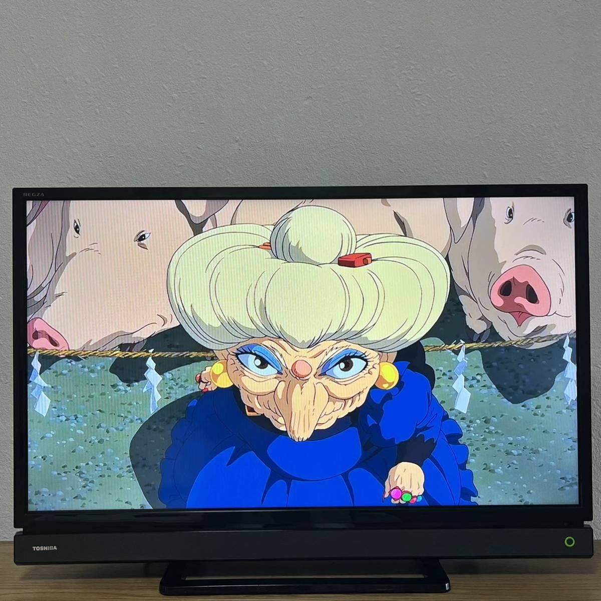 218】東芝 REGZA 32型液晶テレビ 32S21 REGZA 32S21 レグザ 東京都中央