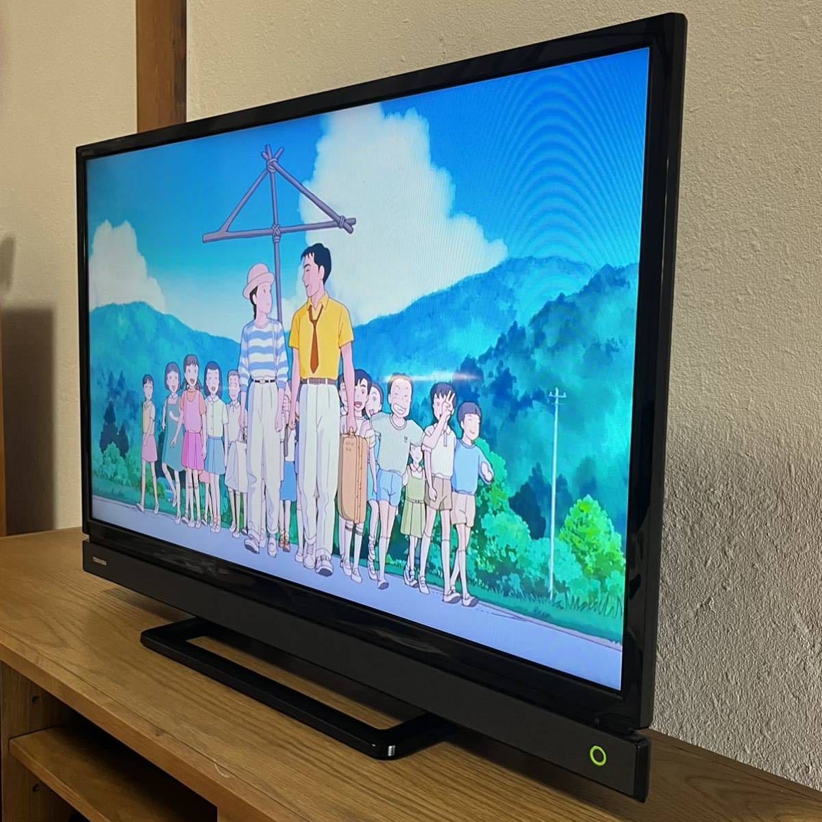 218】東芝 REGZA 32型液晶テレビ 32S21 REGZA 32S21 レグザ 東京都中央