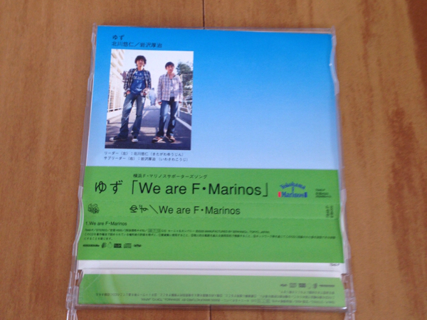 ゆず 横浜 Fマリノス 応援歌 限定盤 Cd We Are F Marinos 帯付 ゆず 売買されたオークション情報 Yahooの商品情報をアーカイブ公開 オークファン Aucfan Com