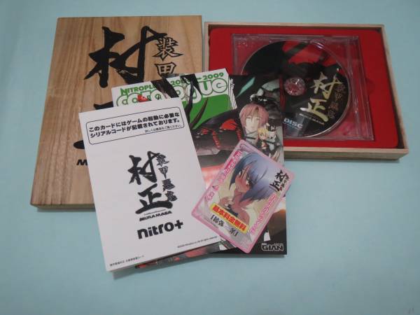 装甲悪鬼村正 初回限定版 ソフマップ特典付き 説明書欠品