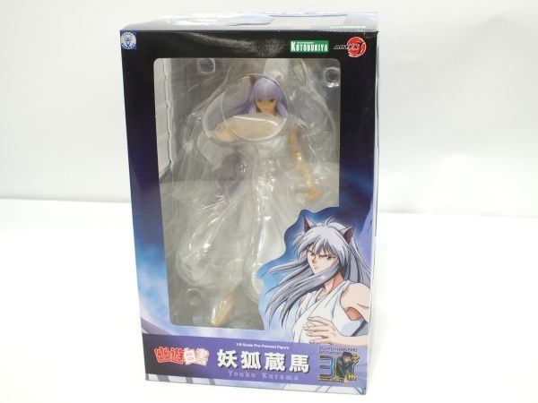 n2928 【未開封】 KOTOBUKIYA コトブキヤ ARTFX J 幽遊白書 妖狐蔵馬 1 