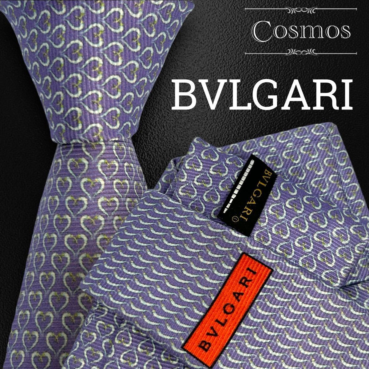1円 極美品 BVLGARI ブルガリ ネクタイ セッテピエゲ シルク ほぼ未