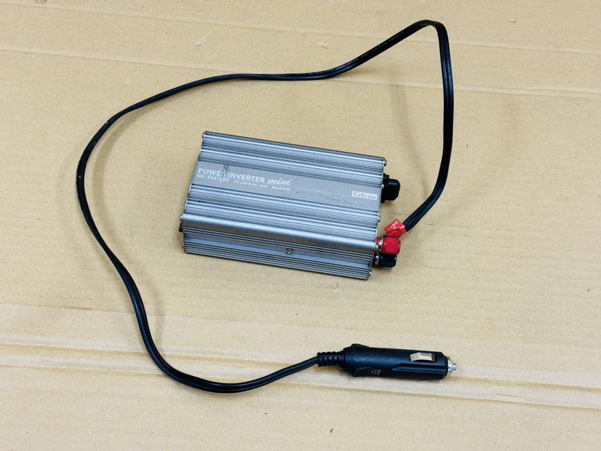 アウトレット品】 セルスター(CELLSTAR) パワーインバーターネオ(DC24V 