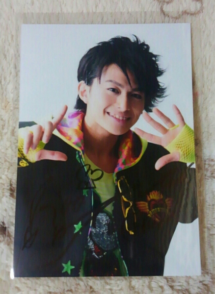 Boys And Men 小林 豊 サイン入り写真 ヤンキー衣装 サイン 売買されたオークション情報 Yahooの商品情報をアーカイブ公開 オークファン Aucfan Com