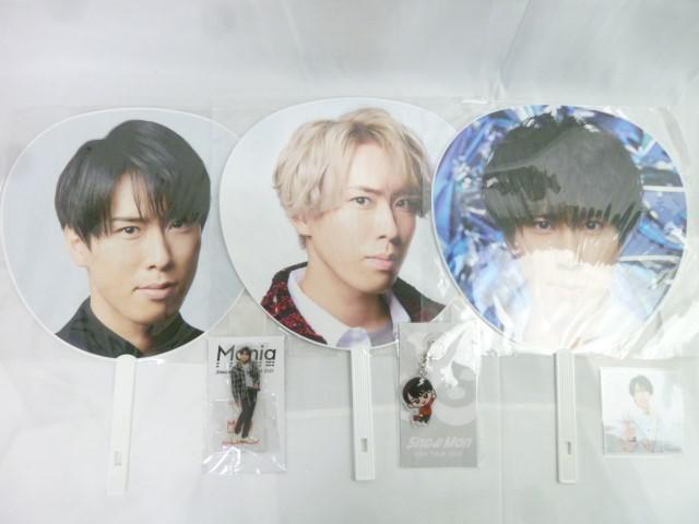 同梱可】中古品 Snow Man 宮舘涼太 すのチルぶら下がり キーホルダ  