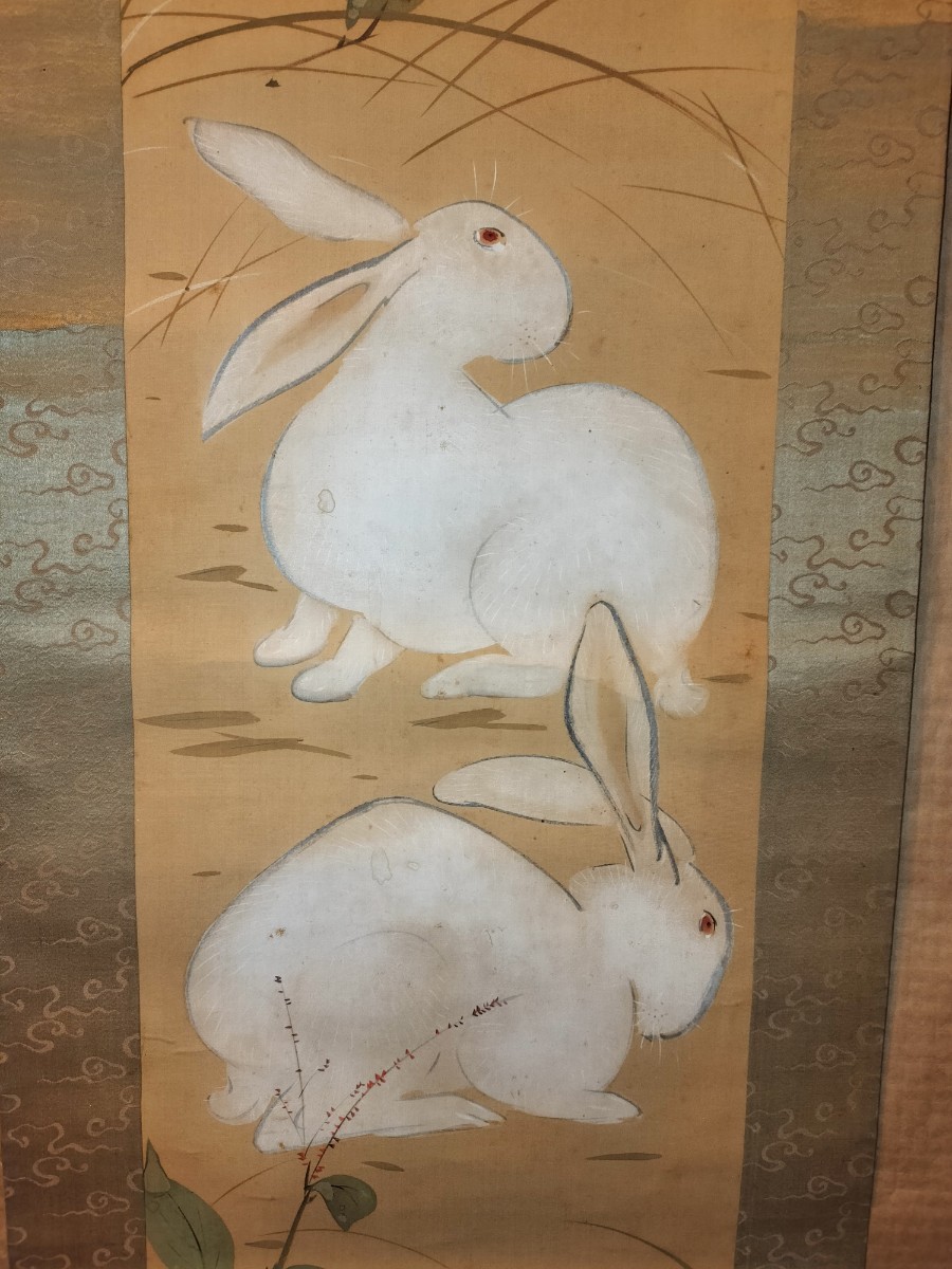 真作] 星野空外 掛軸 「兎図」 肉筆 絹本 動物画 兔 師: 竹内栖鳳 日本