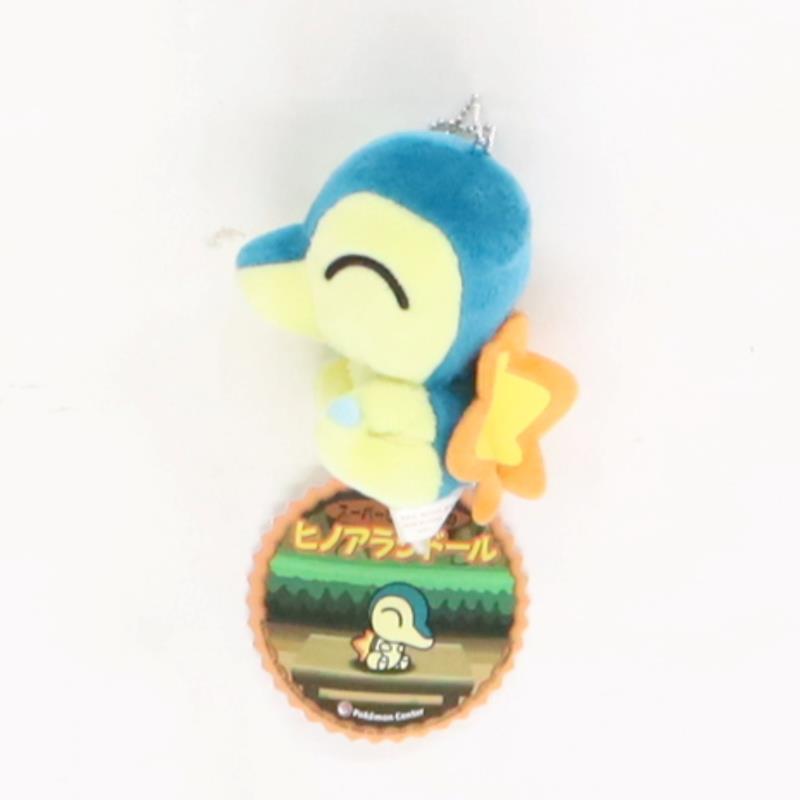 希少　ポケモン　ヒノアラシ　ドール　スーパーひみつきち　ぬいぐるみ　マスコット ポケモンセンター限定 スーパーひみつきち ヒノアラシドール