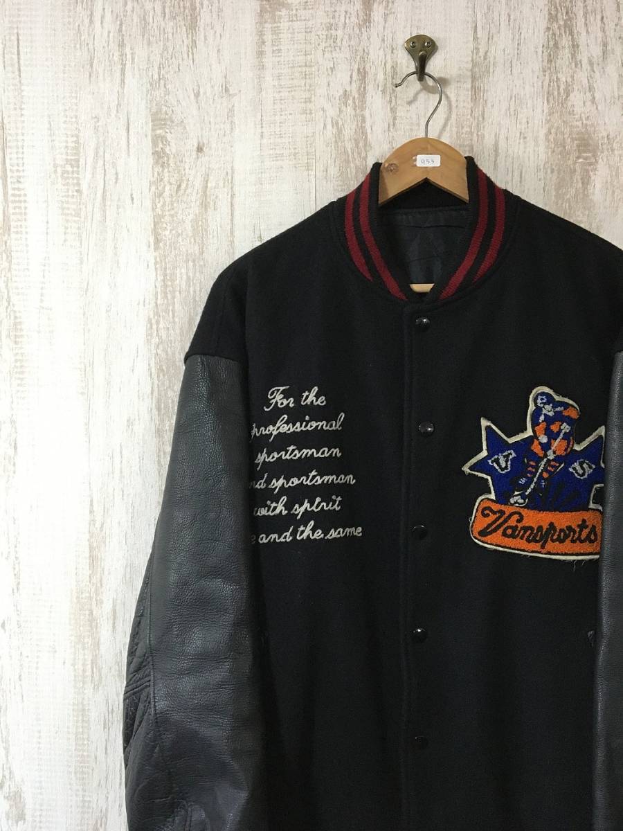 955☆【90s ヴィンテージ 牛革 袖カウレザー切り替え ウールスタジャン 