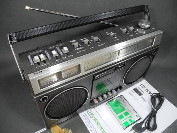 整備済動作品 SONY CF-6300 gong55 STEREO ZILBAP(ラジカセ)｜売買され