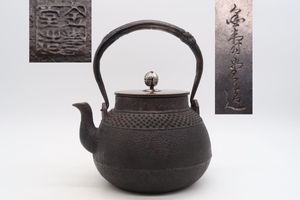 金寿堂 鉄瓶のYahoo!オークション(旧ヤフオク!)の相場・価格を見る