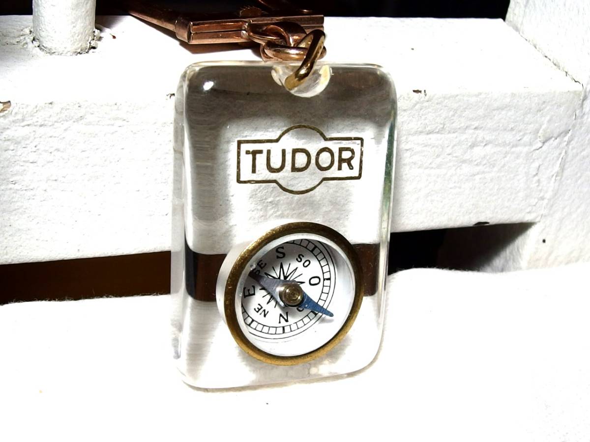 tudor チュードル 方位磁石 ブルボンキーホルダー フランス