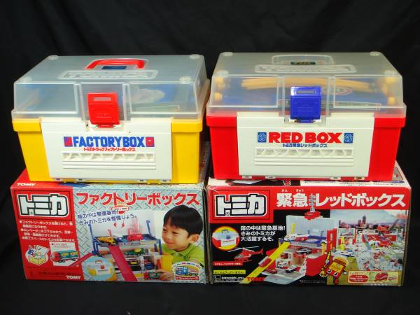 K★トミカ緊急レッド・ファクトリ-ボックス計2点/救急車ミニカー_1