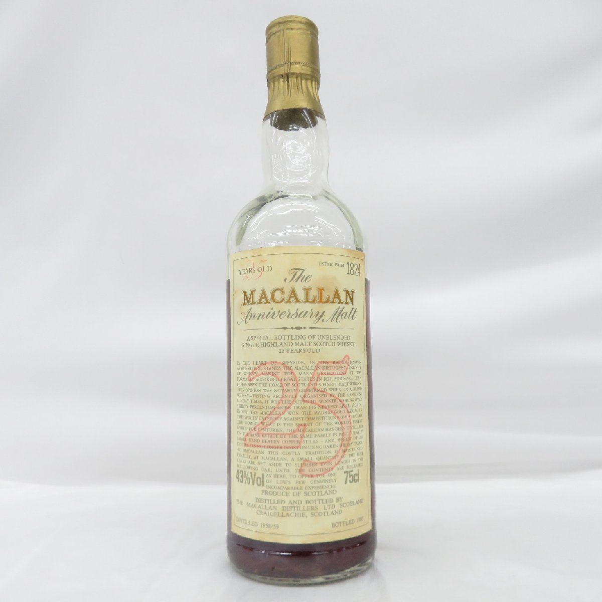 マッカラン25年アニバーサリー　1958-1984 1円～【未開栓】The MACALLAN ザ・マッカラン 25年 1958/59-1985