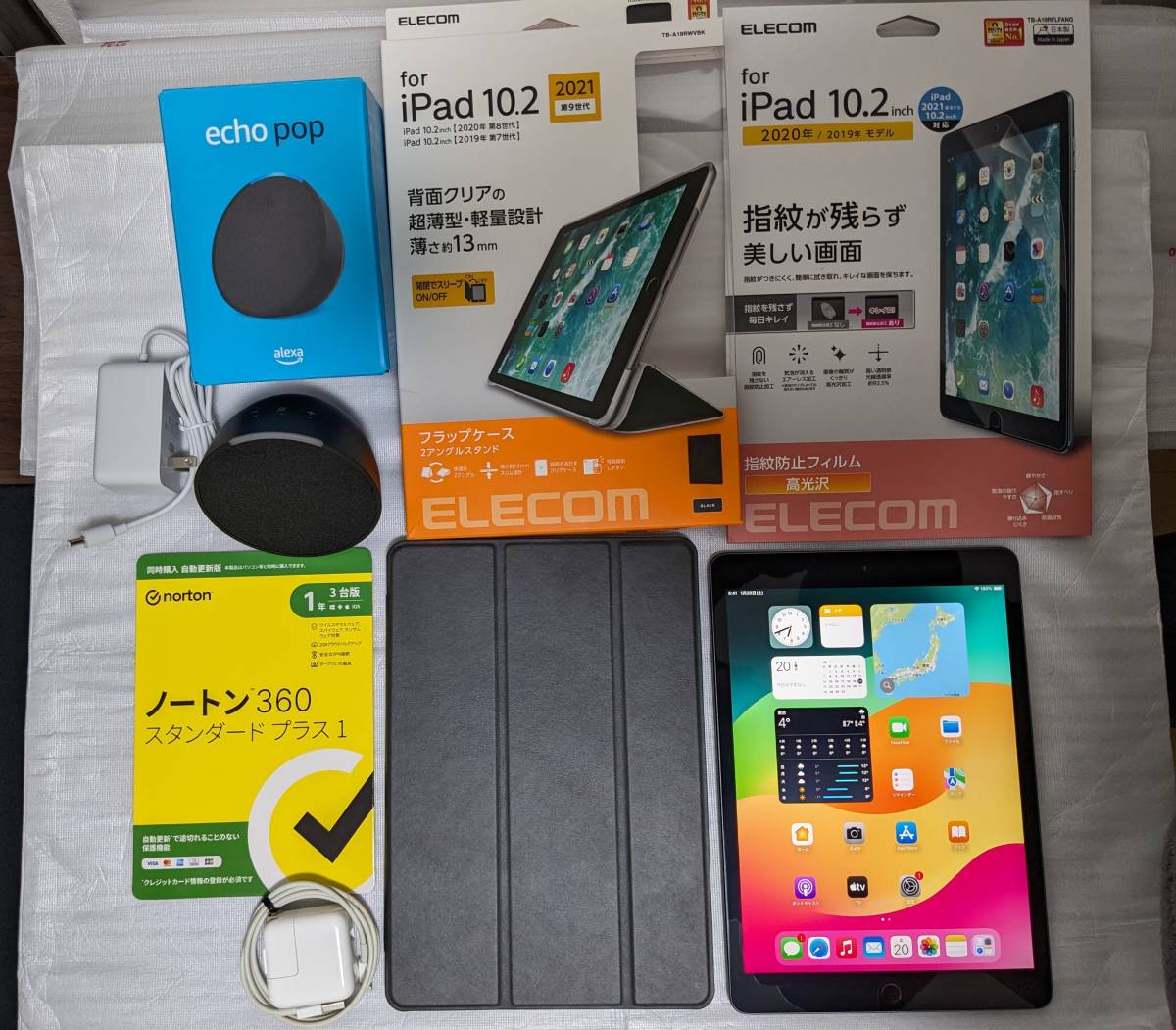 中古美品】Apple iPad 第7世代 WiFi 32GB スペースグレイ A2197 10.2 