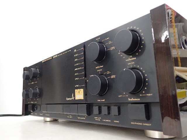 Marantz マランツ PM-74D アンプ 【公式通販】