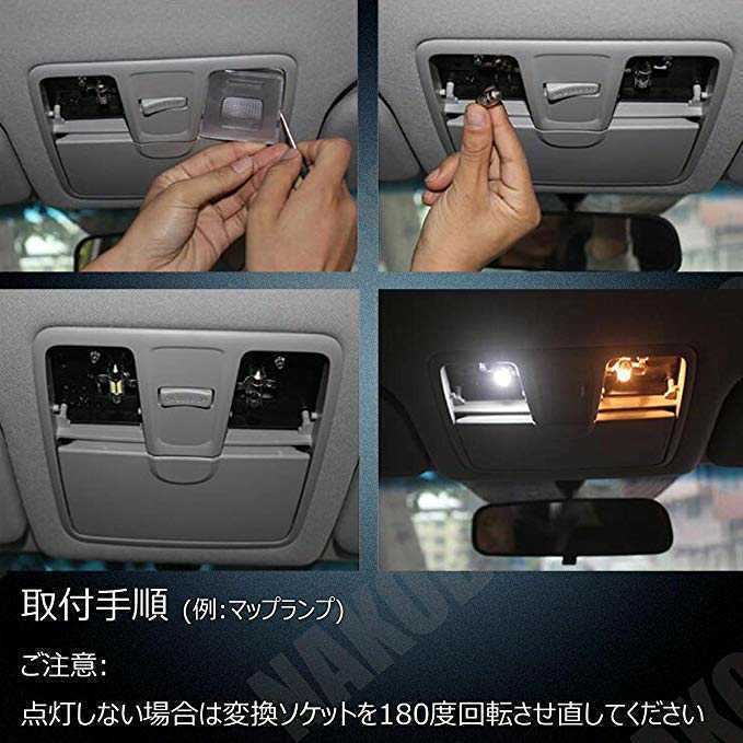 LEDバルブ T10×31mm 10連SMD キャンセラー内蔵 ホワイト発光色 ２個セット 送料込み ルームランプ(室内灯)に！★爆光★12V24V対応_4
