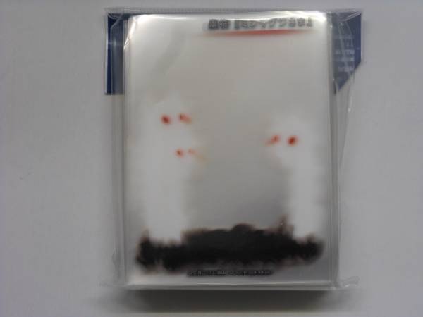 東方 オーバースリーブ 波天宮 祟符 ミシャグジさま その他 売買されたオークション情報 Yahooの商品情報をアーカイブ公開 オークファン Aucfan Com