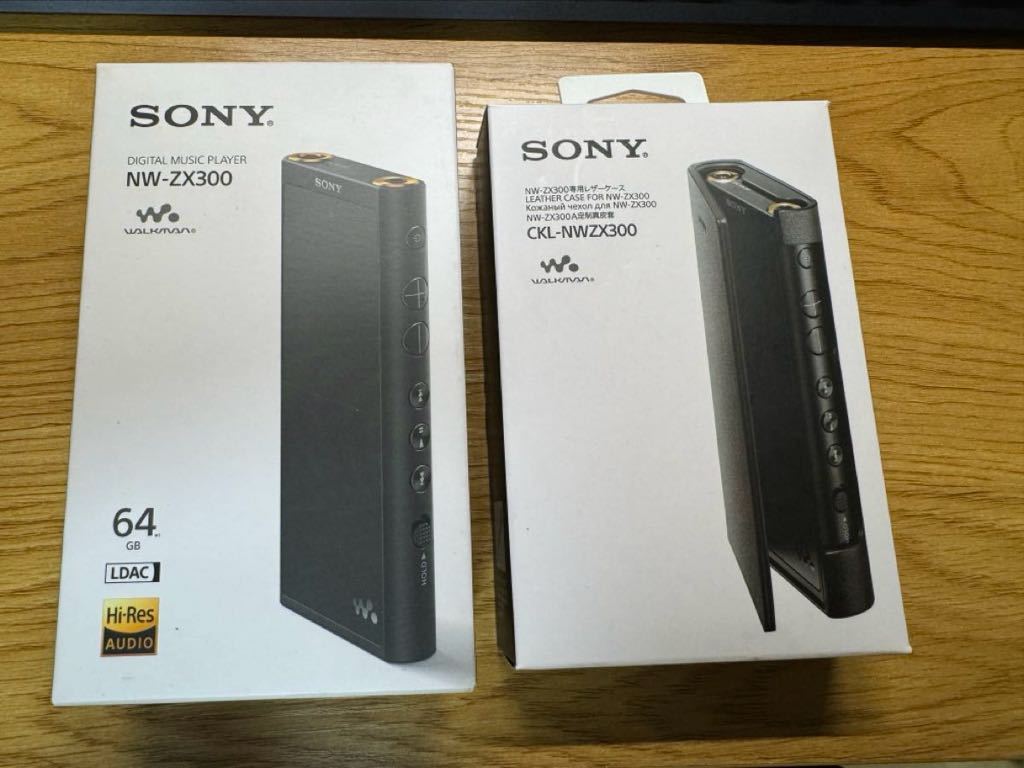 NW-ZX300 専用レザーケース付