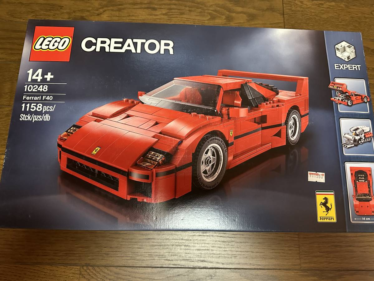 LEGO CREATOR 10248 レゴ 正規品 クリエイター フェラーリ F40 の入札 