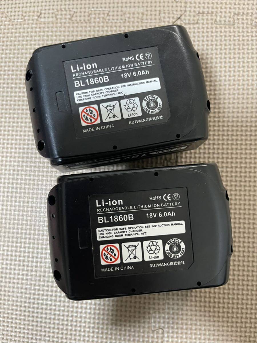 18V バッテリー マキタ対応　makita RUIWANG株式会社_2