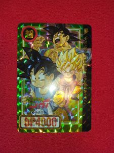 両面キラの値段と価格推移は？｜26件の売買データから両面キラの価値が 