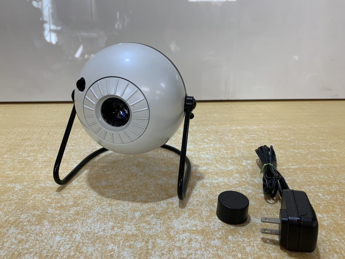 ホームスタークラシック パールホワイト ホームスタークラシック