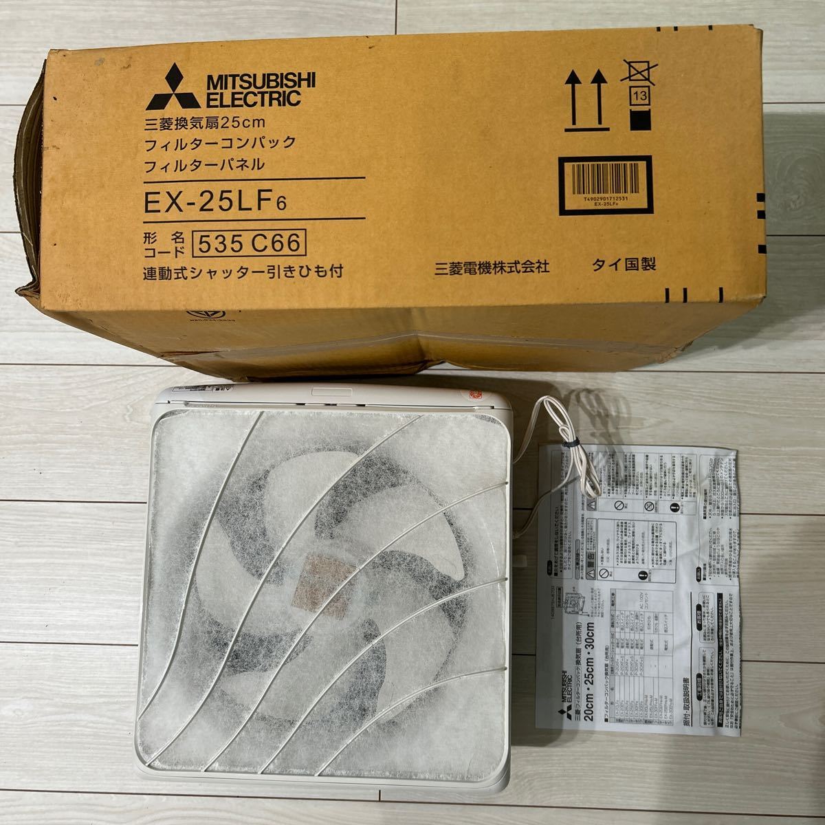三菱 フィルターコンパック フィルターパネル