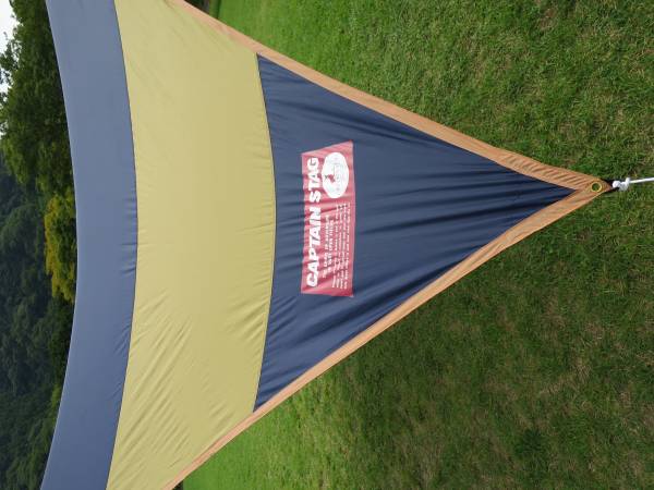 キャプテンスタッグ デニソン ウイングタープS 中古(ヘキサ)｜売買され  