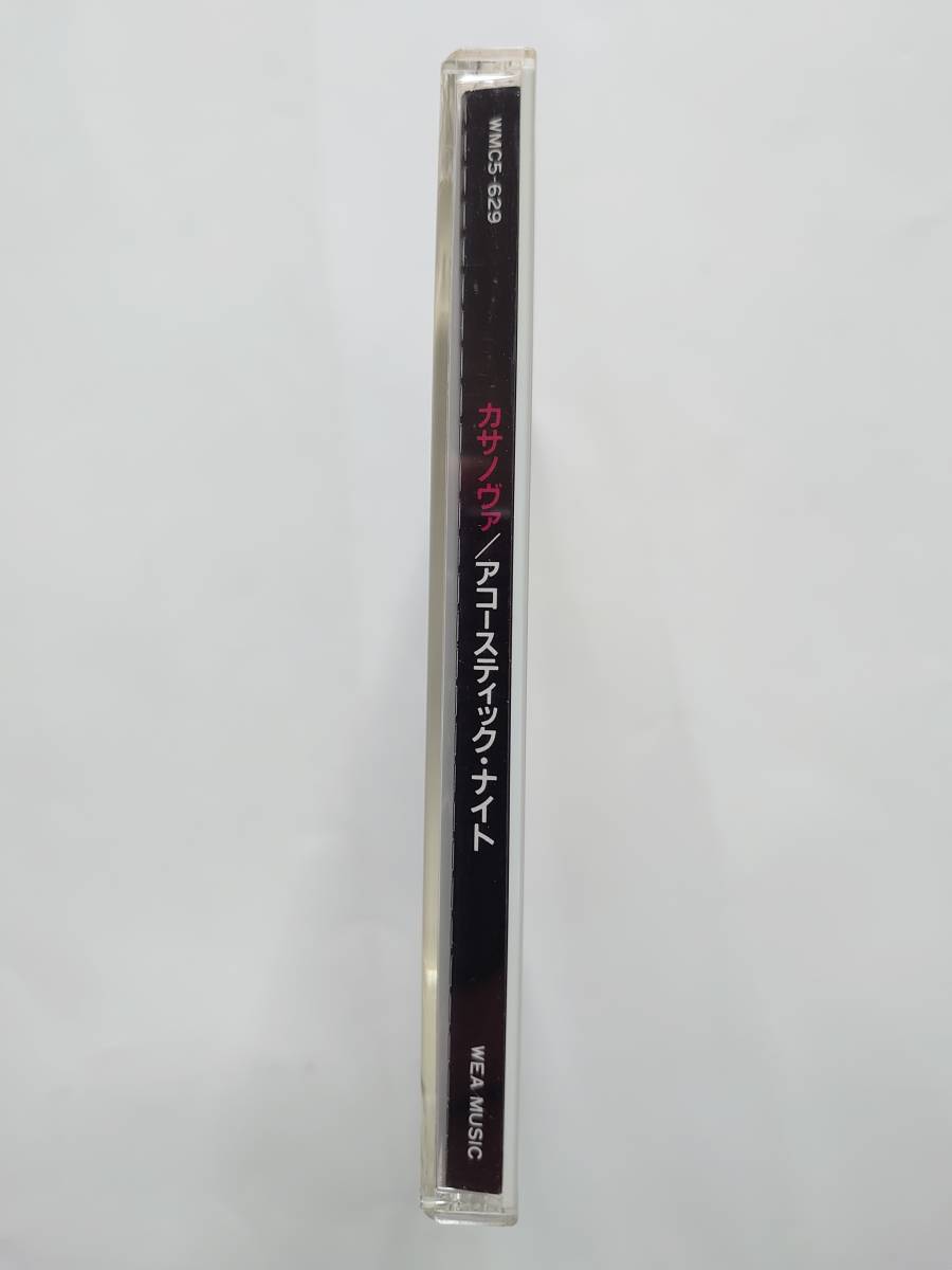 CASANOVA　カサノヴァ　/ SOME LIKE IT DIFFERENT ACOUSTIC　国内盤帯付　メロハー_5