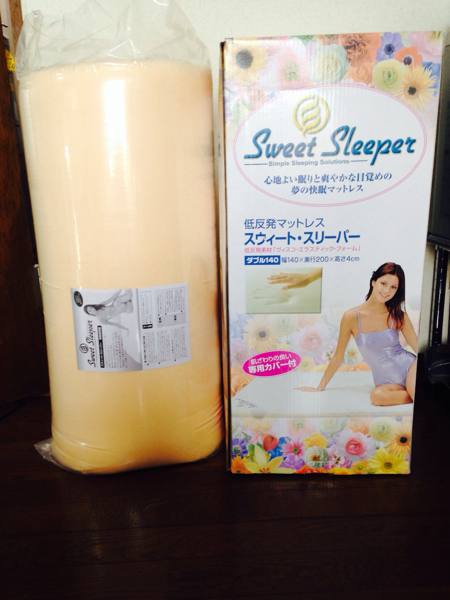 【新品】スウィートスリーパー ダブル 低反発マットレス