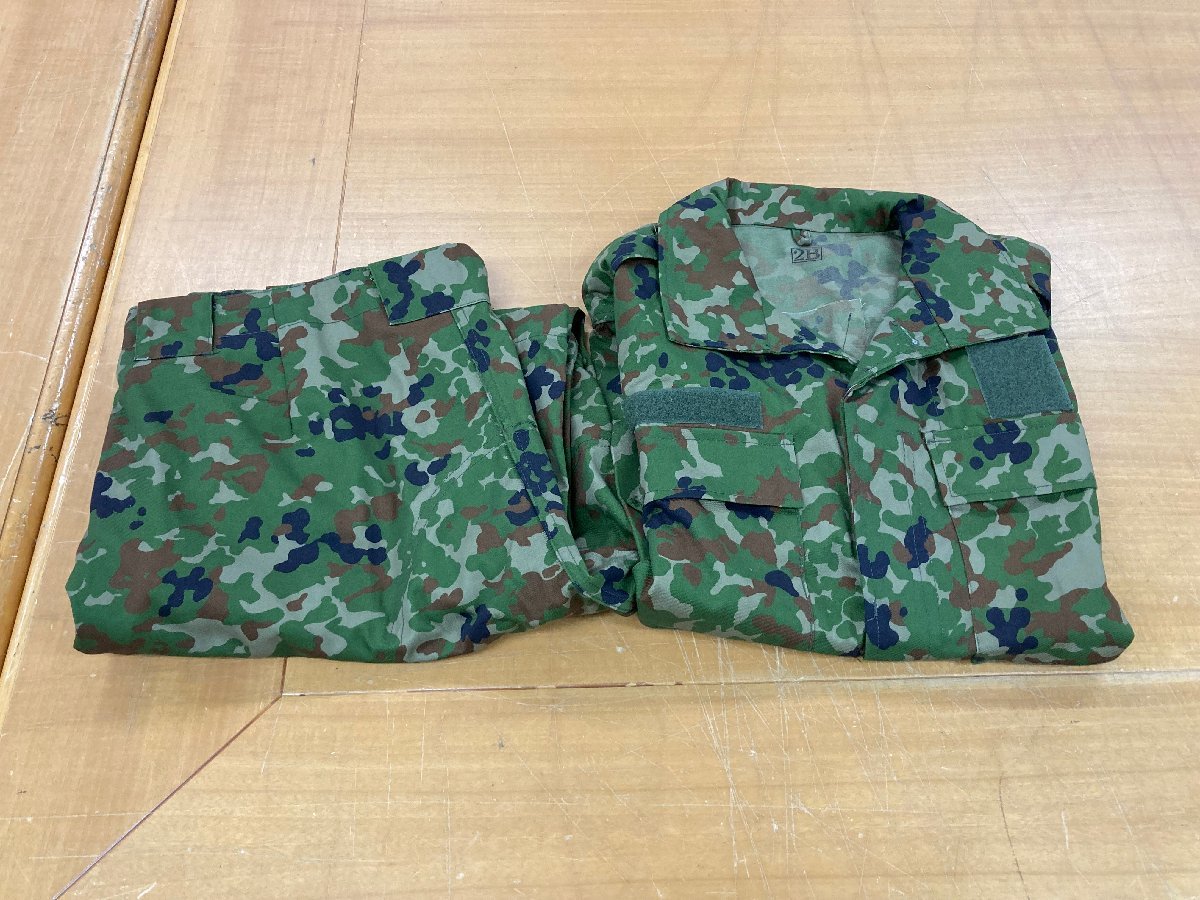 陸上自衛隊迷彩服レプリカ上下セット