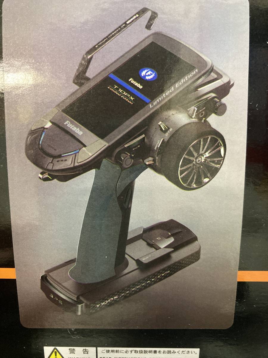 フタバ Futaba T 10PX Limited Edition（限定モデル）未開封(送信機