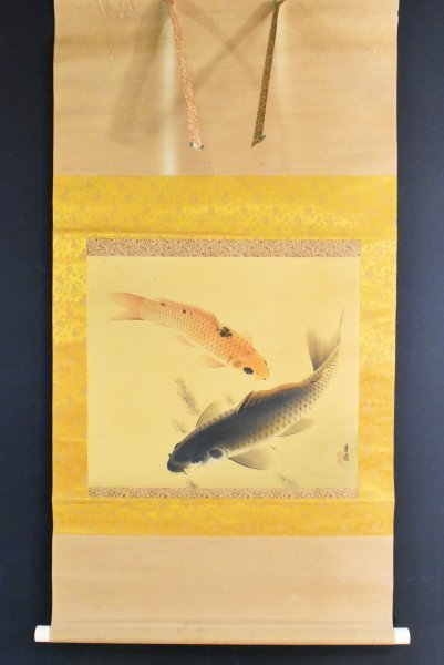 K2930 模写 芳園「双鯉」絹本 作者不明 遊魚 鯉 KOI 日本画 中国 書画