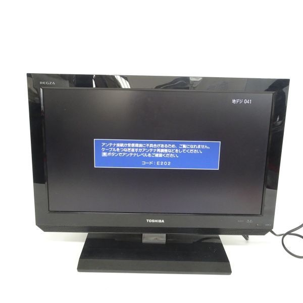 東芝 液晶テレビ REGZA 22AC2 ブラック 22V型 TOSHIBA 中古