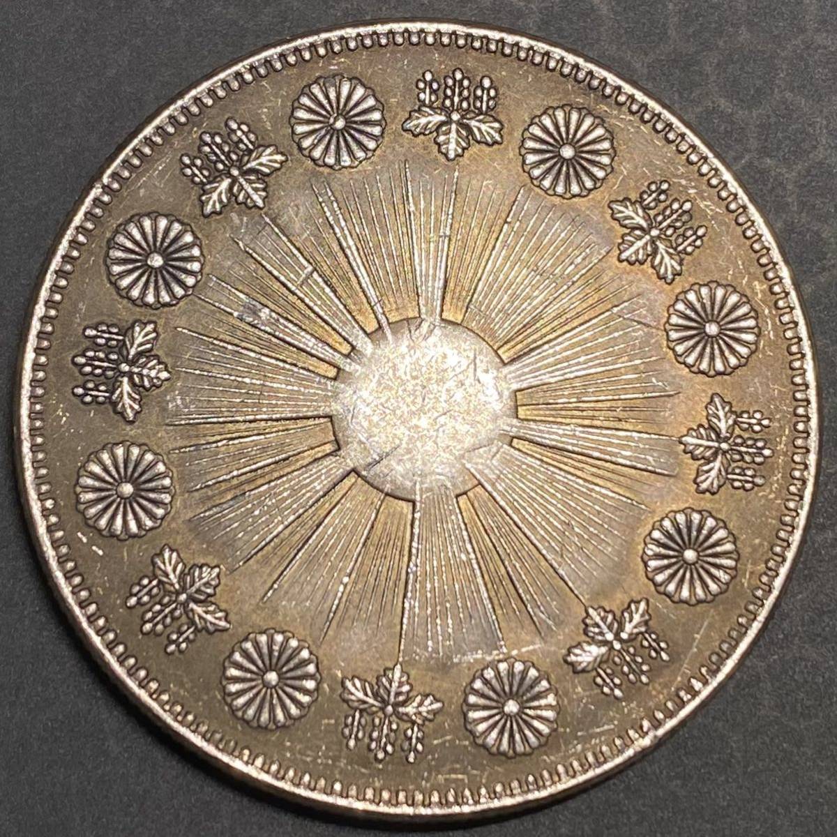 日本古銭 旧一円銀貨 旧1圓銀貨 明治3年 旭日 竜 貿易専用 約26.96g 