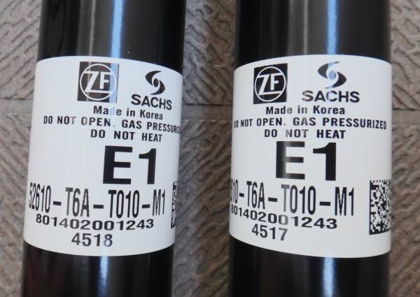 対策 改良後 Rc 1 オデッセイ アブソルート 純正サス ダンパー サスペンションキット 一式 売買されたオークション情報 Yahooの商品情報をアーカイブ公開 オークファン Aucfan Com