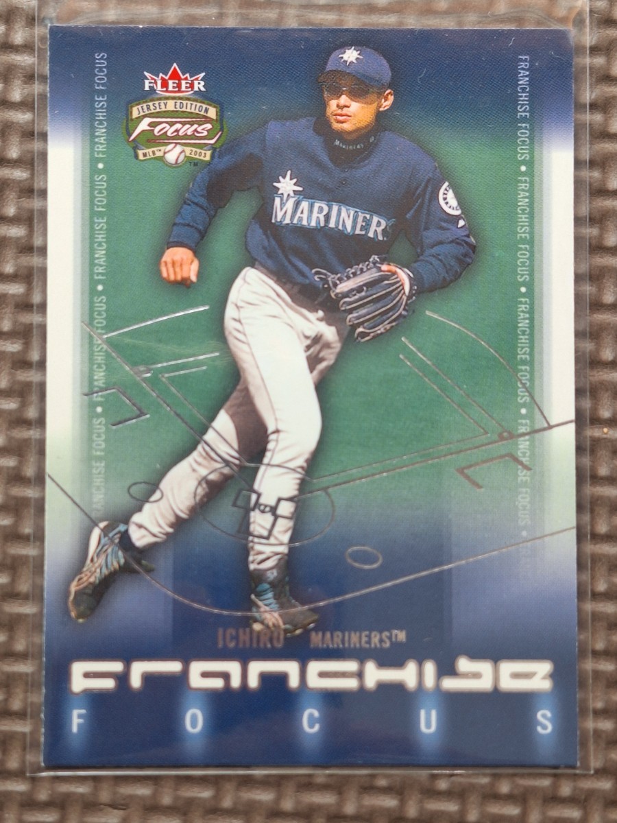 Focus The Mariners The Broader Implications for Pitching Development