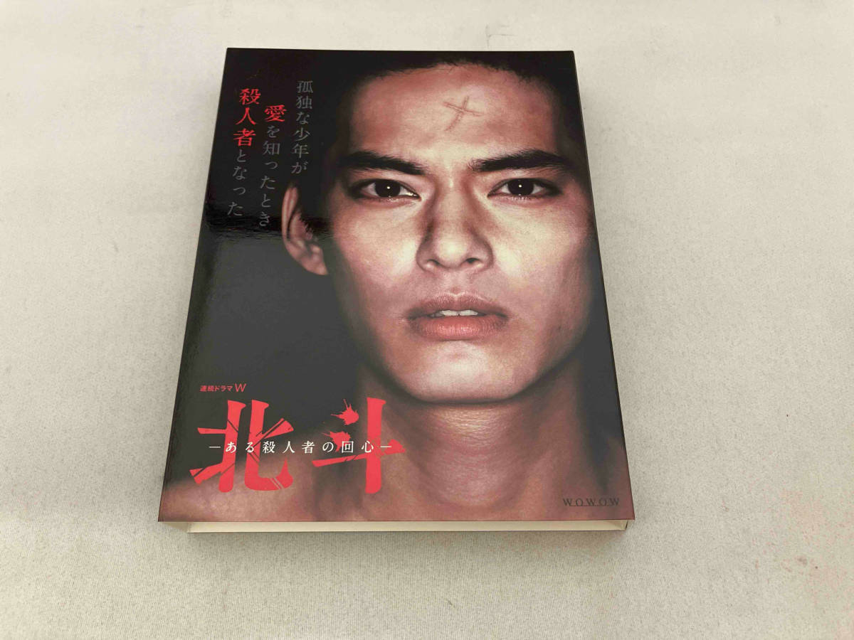 連続ドラマW 北斗-ある殺人者の回心- | DVD-BOX 中古DVD・ブルーレイ :