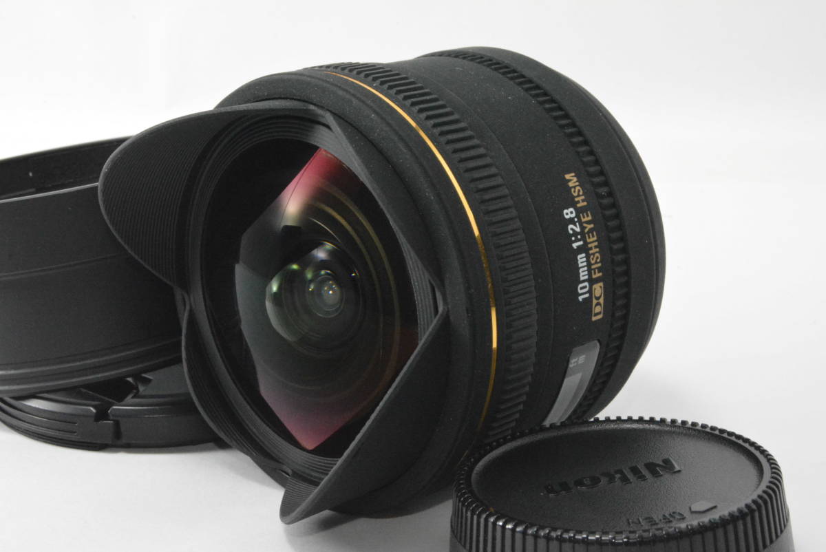 Objectif reflex vidéo Samyang VDSLR II 8mm T3.8 fisheye Noir pour Nikon - Focale fixe - Achat & prix