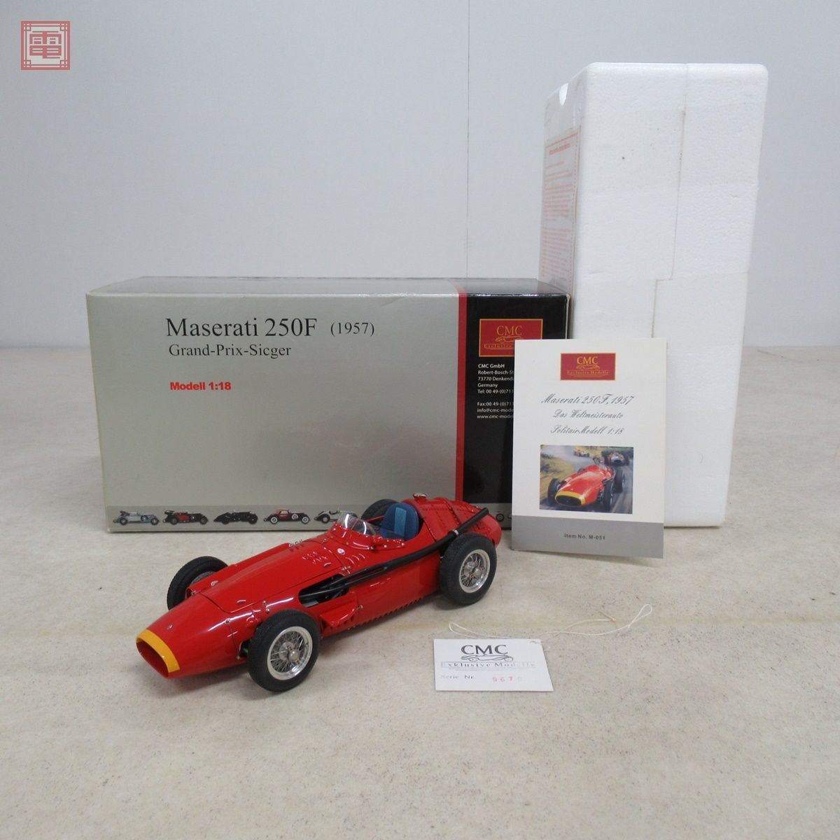 1円～ CMC 1/18 マセラティ 250F 1957 250F CMC 0 レッド ITEM (3335-193