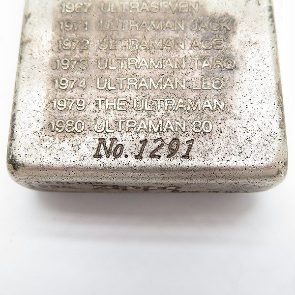 ZIPPO/ジッポー STERLING/スターリングシルバー ULTRAMAN/ウルトラマン