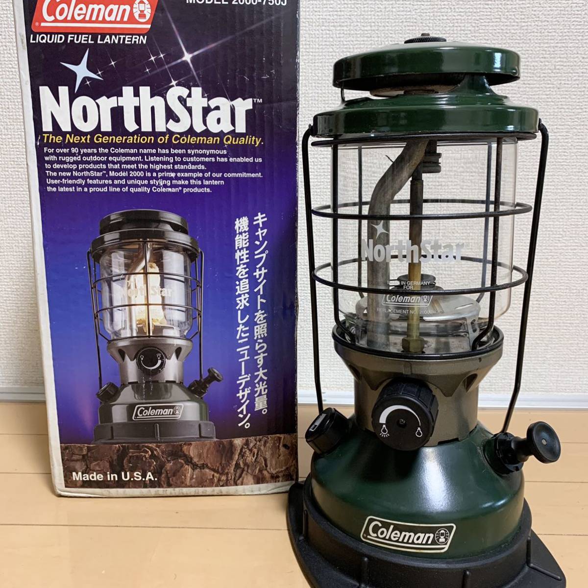 Coleman NorthStar ガソリンランタン 商品の説明安定した光量と高い…