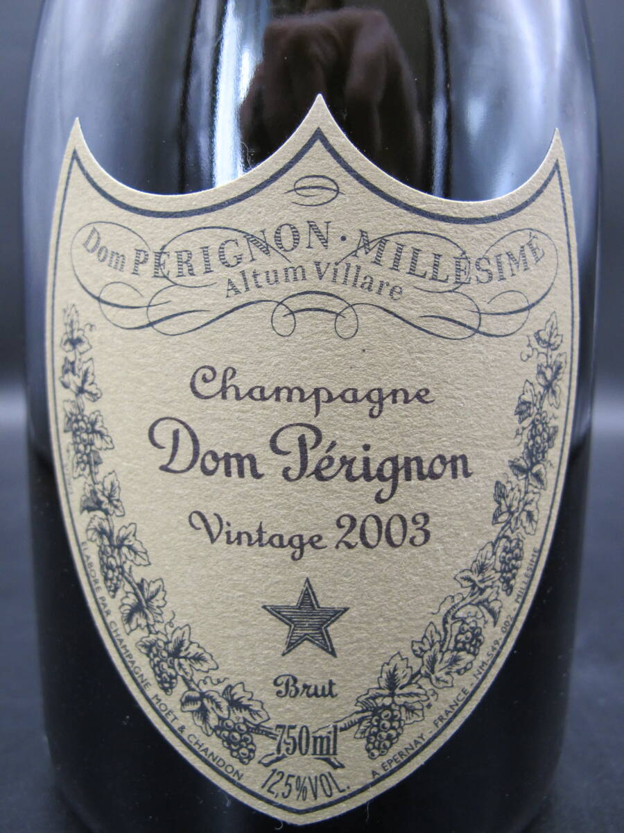 Dom Perignon ドンペリニヨン VINTAGE ヴィンテージ 2003 シャンパン 750ml 12.5％【未開栓】古酒_7
