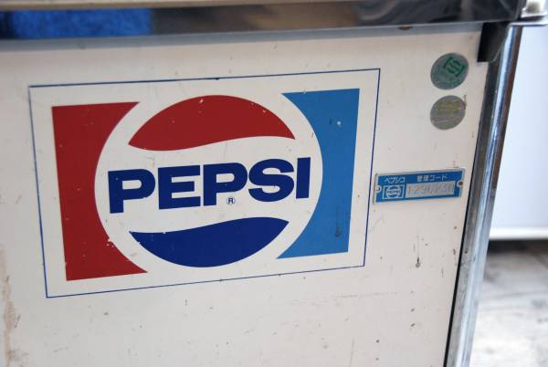 PEPSI ペプシコーラ ガラスショーケース冷蔵庫(冷蔵庫)｜売買された
