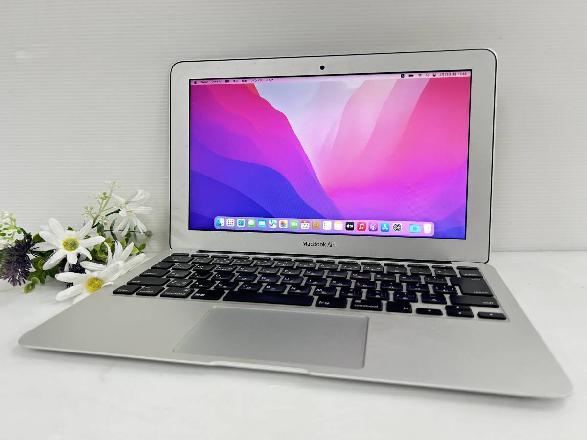 MacBook Air 13-inch おまけ付き MacBook Air 13-inch おまけ付き
