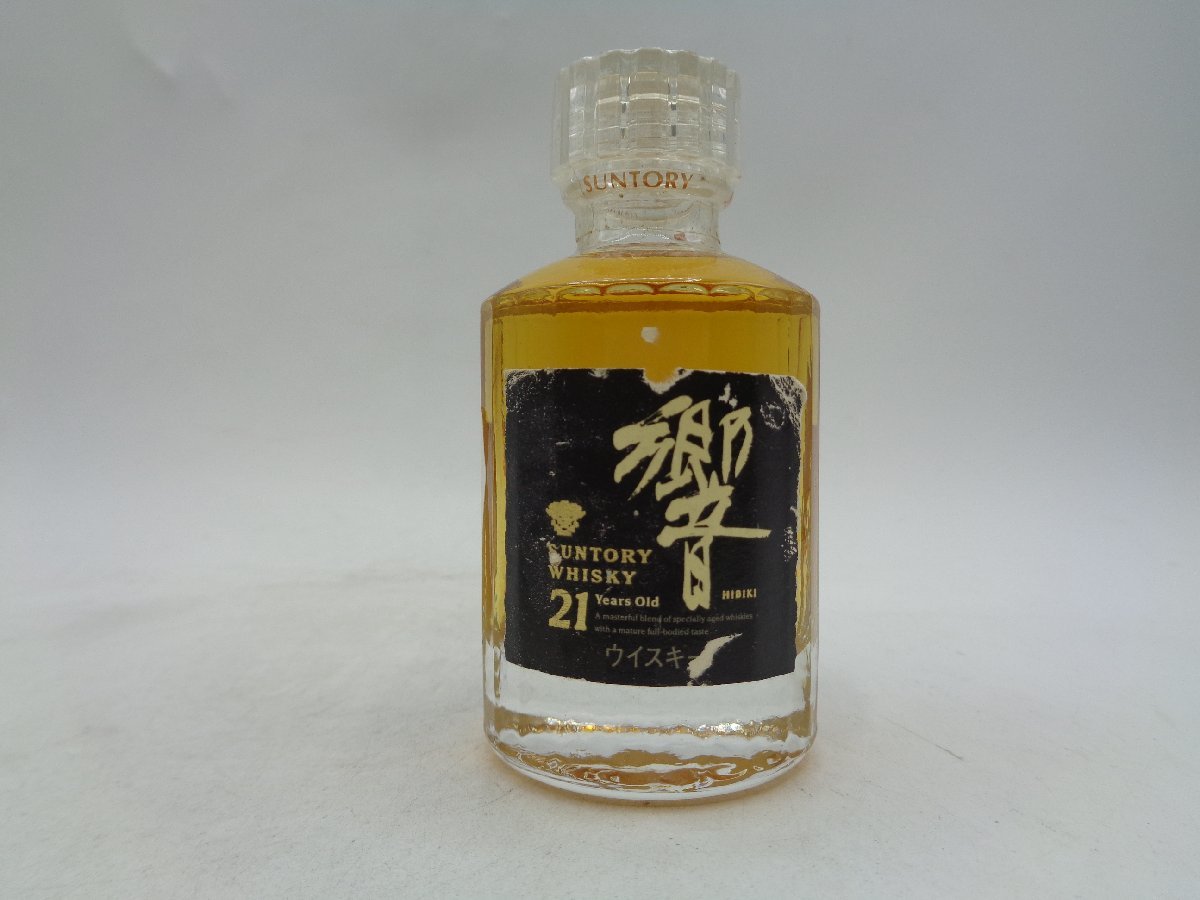 ミニボトル SUNTORY WHISKY HIBIKI サントリー ウイスキー 響 21年 黒