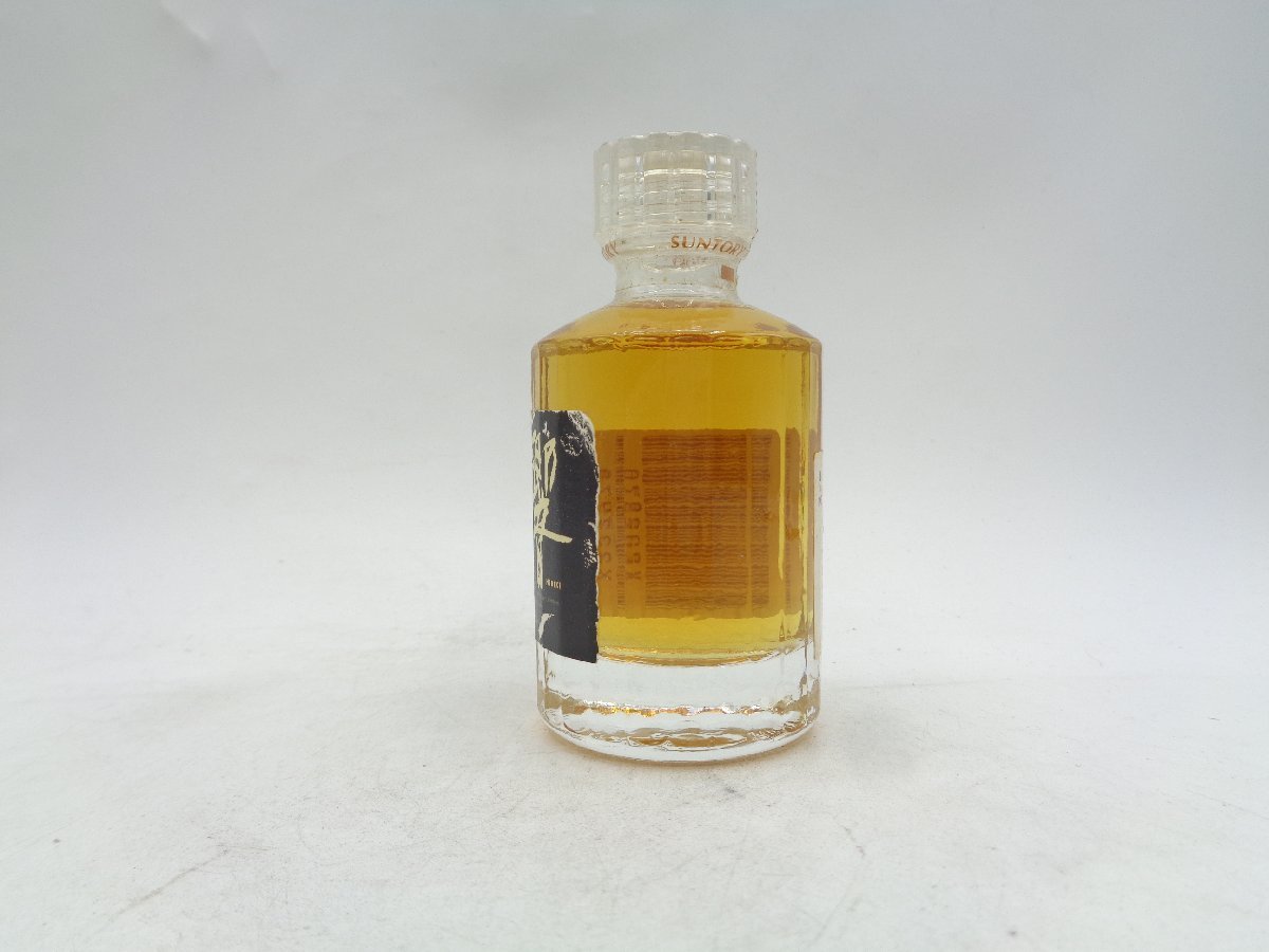 ミニボトル SUNTORY WHISKY HIBIKI サントリー ウイスキー 響 21年 黒
